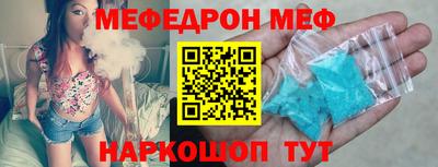 МДПВ Заводоуковск