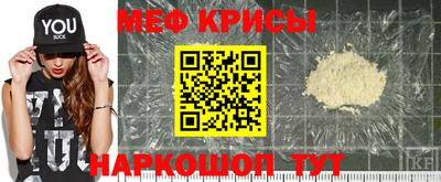 МДПВ Заводоуковск