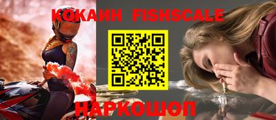 мескалин Заволжье
