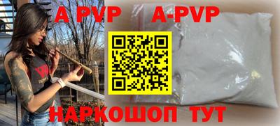 МДПВ Заводоуковск