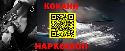 МДМА Жуковский