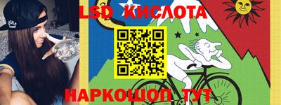 МДПВ Заводоуковск
