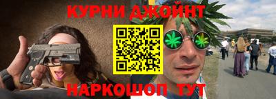 мескалин Заволжье