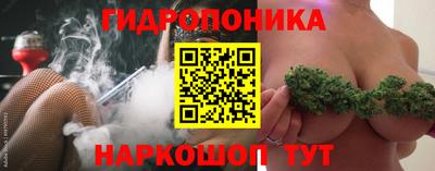мескалин Заволжье