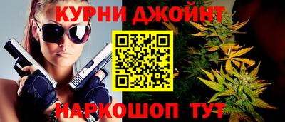 МДПВ Заводоуковск