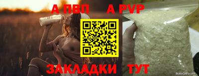 МДПВ Заводоуковск