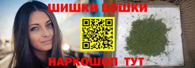 мескалин Заволжье