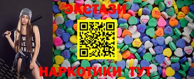 мескалин Заволжье