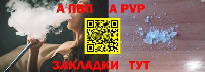 МДПВ Заводоуковск