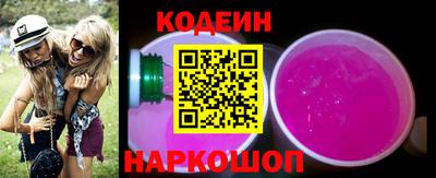 МДПВ Заводоуковск