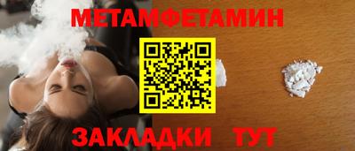 МДПВ Заводоуковск
