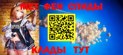 МДПВ Заводоуковск