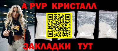 МДПВ Заводоуковск