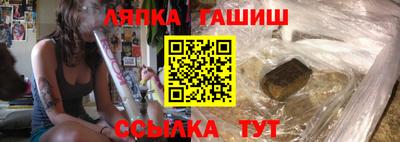 МДМА Жуковский