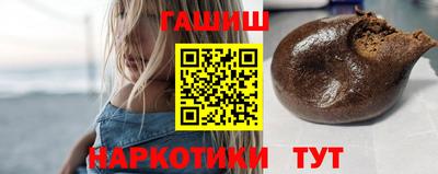 мескалин Заволжье