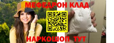 МДПВ Заводоуковск